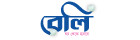 Beli Online Store